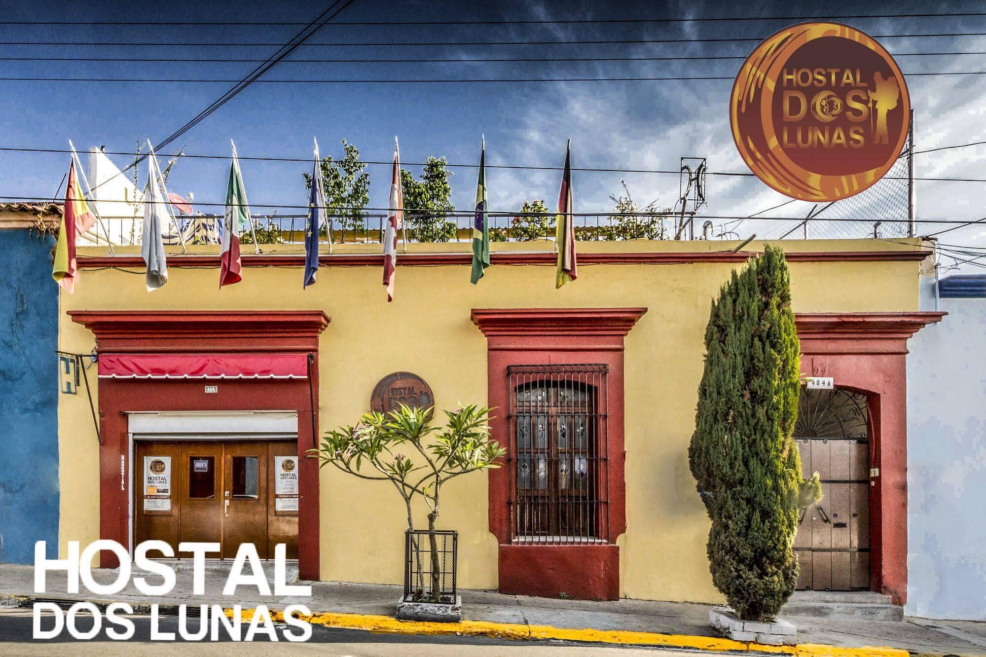 Casa Dos Lunas Oaxaca المظهر الخارجي الصورة